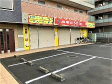 東京都日野市万願寺５丁目の店舗事務所の画像