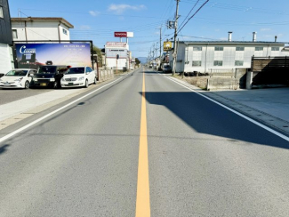 【前面道路含む現地写真】