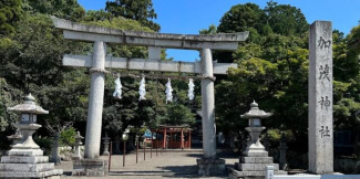 賀茂神社　約４１００ｍ　車で約１０分