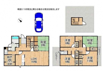 ５ＳＬＤＫ　間取り図