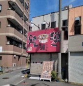 東大阪市荒本西３丁目の店付住宅の画像
