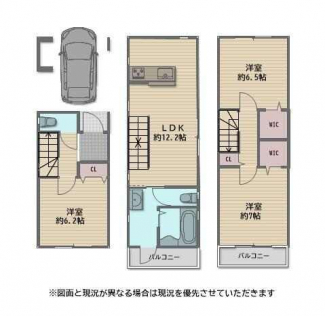 鳳北町８丁　中古戸建の画像