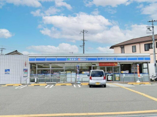 ローソン『堺鳳北町八丁店』まで206m