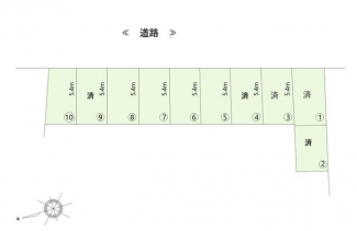 駐車場⑥番の他にも空がございます。