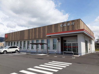 愛媛銀行見奈良・川内支店様まで400m