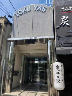 東大阪市長堂１丁目の事務所の画像