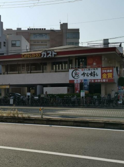 ガスト大今里店（から好し取扱店）まで328m