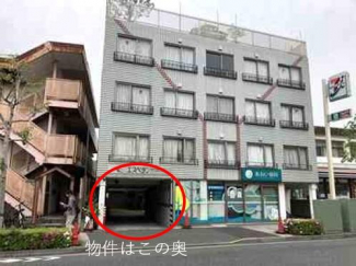 東京都府中市晴見町１丁目の店舗事務所の画像