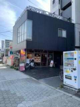 大阪市阿倍野区阿倍野元町の店舗一部の画像