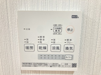 【その他設備】