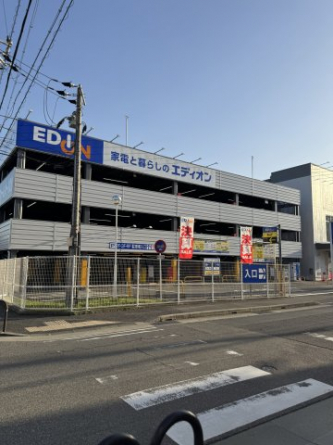 エデイオン