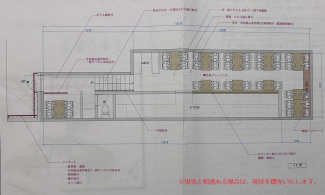 大阪市中央区安土町３丁目の店舗一部の画像