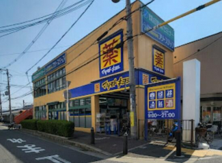 マツモトキヨシ河内天美店まで721m