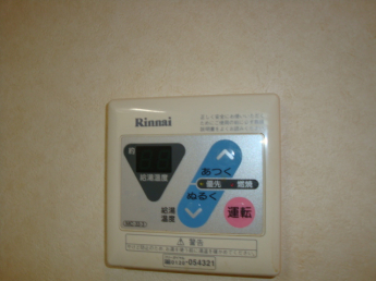 【その他設備】