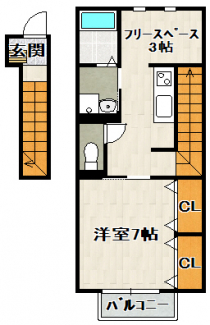 【間取り】