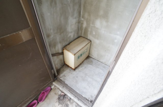 【その他】
