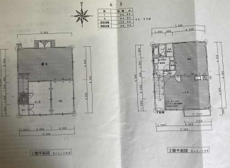 松山市竹原３丁目の店舗の画像