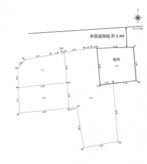 前面道路幅　約３．３Ｍ幅