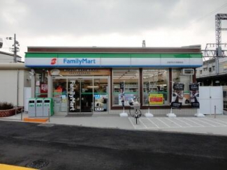 ファミリーマート近鉄河内天美駅前店まで101m