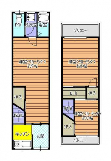 大阪市住吉区長居東２丁目のテラスの画像