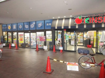 薬のヒグチ岩田駅前店まで400m