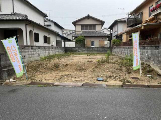 加古郡播磨町宮北１丁目の売地の画像