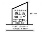 泉佐野市中町１丁目の売地の画像