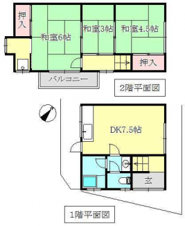 宮丘町２丁目テラスハウスの画像