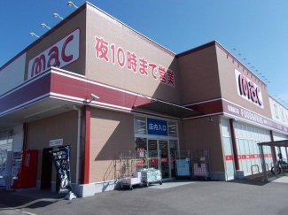 ｍａｃ樋口店様まで400m