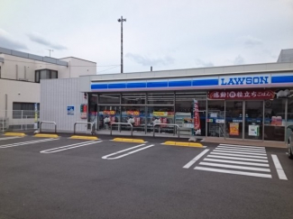 ローソン横河原店様まで500m