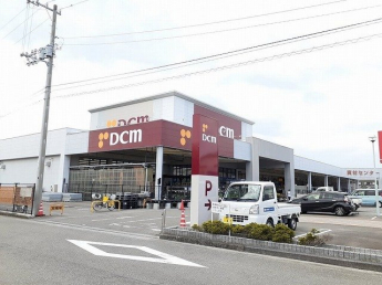 ＤＣＭ北条店様まで1100m