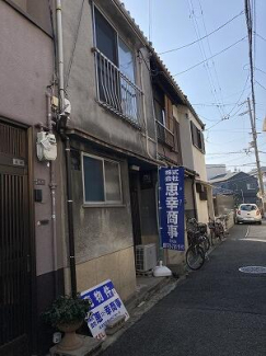 大阪市住吉区東粉浜３丁目の中古テラスハウスの画像