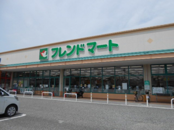 フレンドマート地蔵店様まで500m