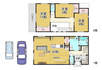 吹き抜けリビング　収納豊富なモデルハウス仕様の新築戸建