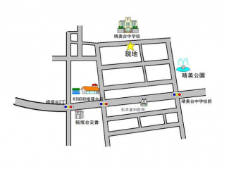 堺市南区晴美台３丁の売地の画像