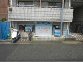 兵庫県尼崎市東難波町３丁目の店舗事務所の画像