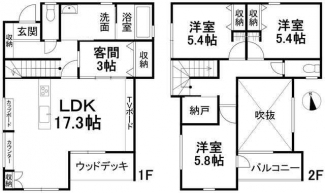 松山市越智１丁目の中古一戸建ての画像