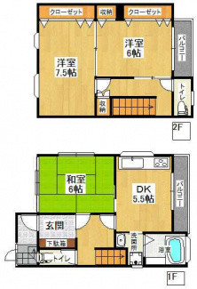 箕面市新稲１丁目の中古一戸建ての画像