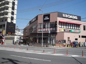 阪急オアシス福島玉川店まで292m