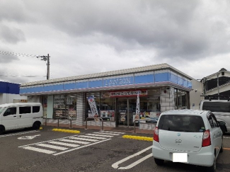 ローソン東長戸１丁目店様まで550m