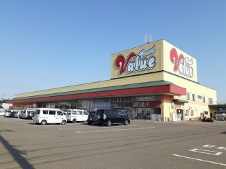 フレッシュバリュー松山店様まで300m