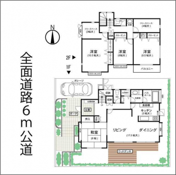 鈴蘭台中古戸建の画像