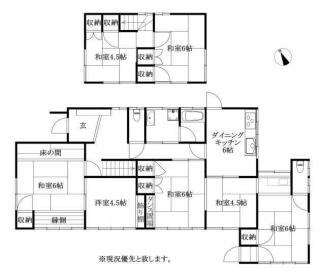 伊予市米湊の中古一戸建ての画像