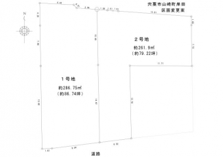 【完成予想図（内観）】