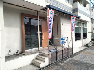 マンションくすのき１階店舗事務所の画像