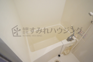 【風呂】