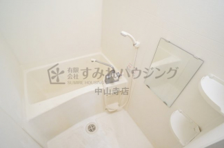【風呂】