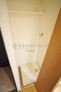 【その他設備】
