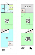 寝屋川市明和１丁目のテラスの画像