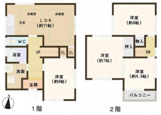 三田市三輪４丁目の一戸建ての画像